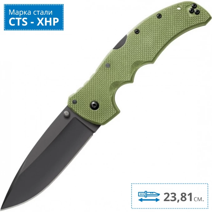 Нож COLD STEEL RECON 1 SPEAR POINT GREEN CS_27TLSVG Нож COLD STEEL RECON 1 SPEAR POINT GREEN CS_27TLSVG