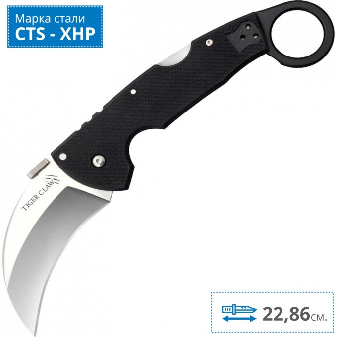 Нож COLD STEEL TIGER CLAW PLAIN EDGE CS_22KF Нож COLD STEEL TIGER CLAW PLAIN EDGE CS_22KF